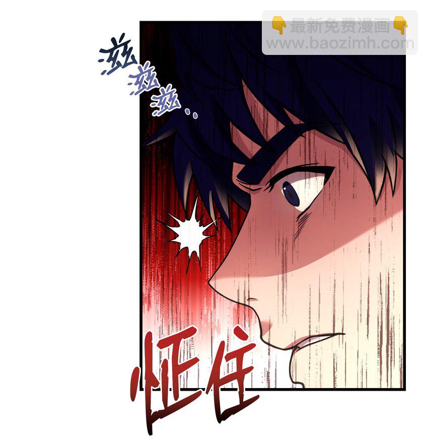 66 水之精灵(1/2)-第66话