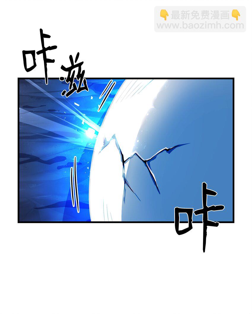 66 水之精灵(1/2)-第66话