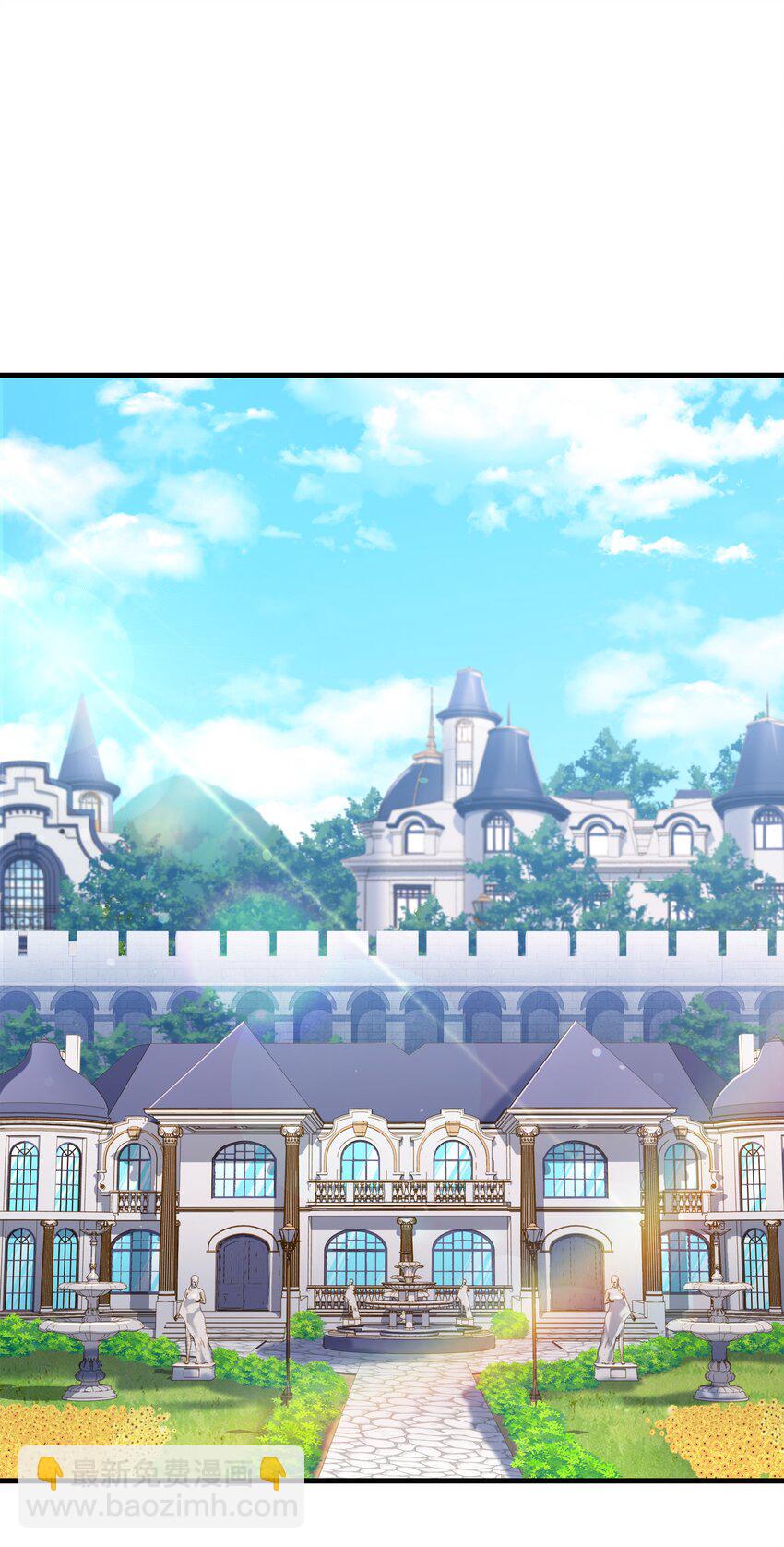 68 宣战(1/2)-第68话