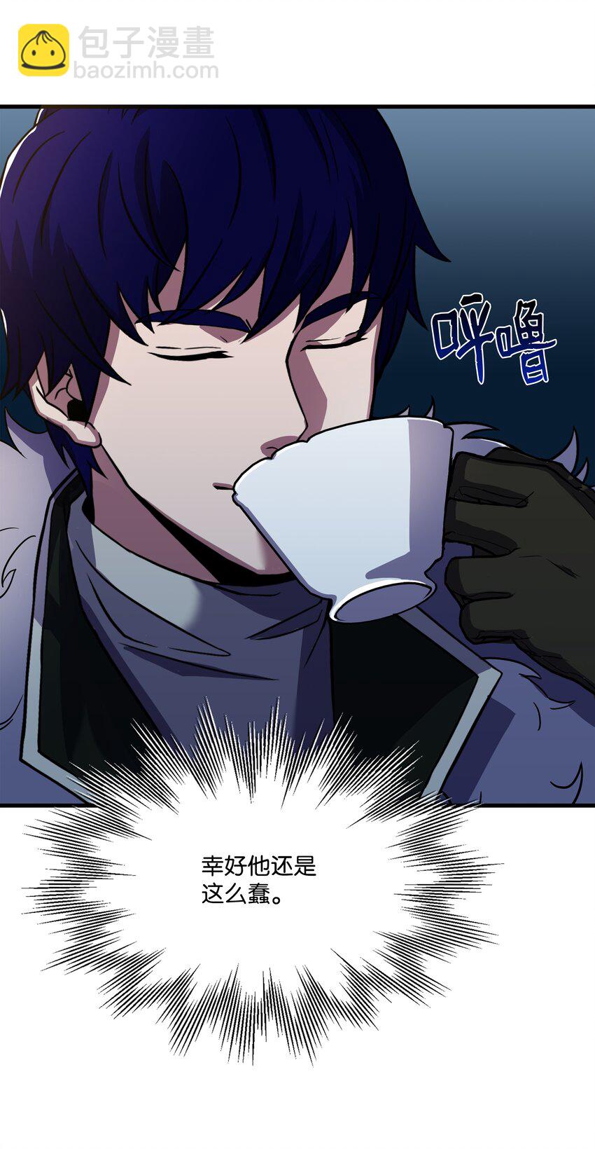 68 宣战(1/2)-第68话