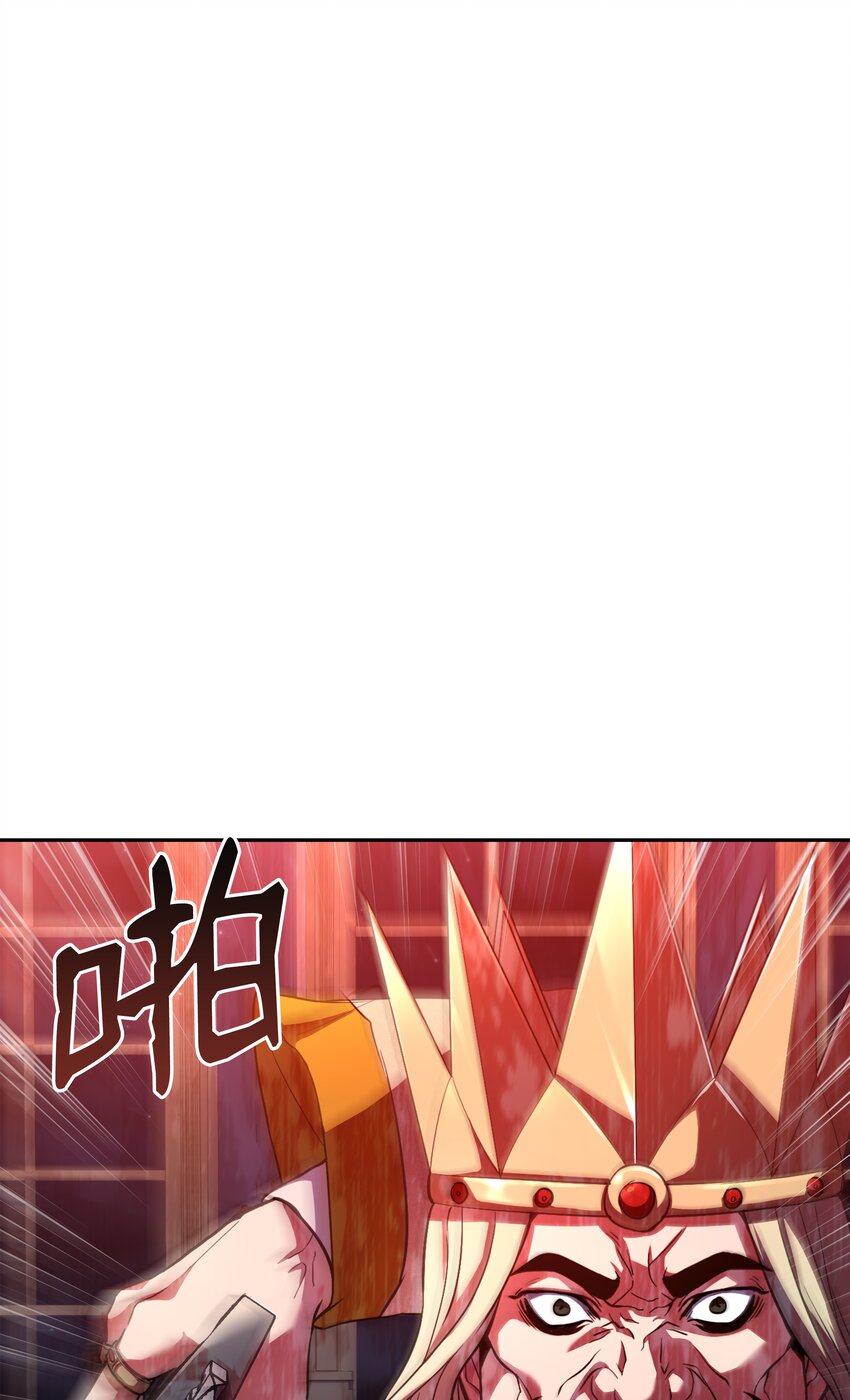 70 格杀勿论(1/3)-第70话