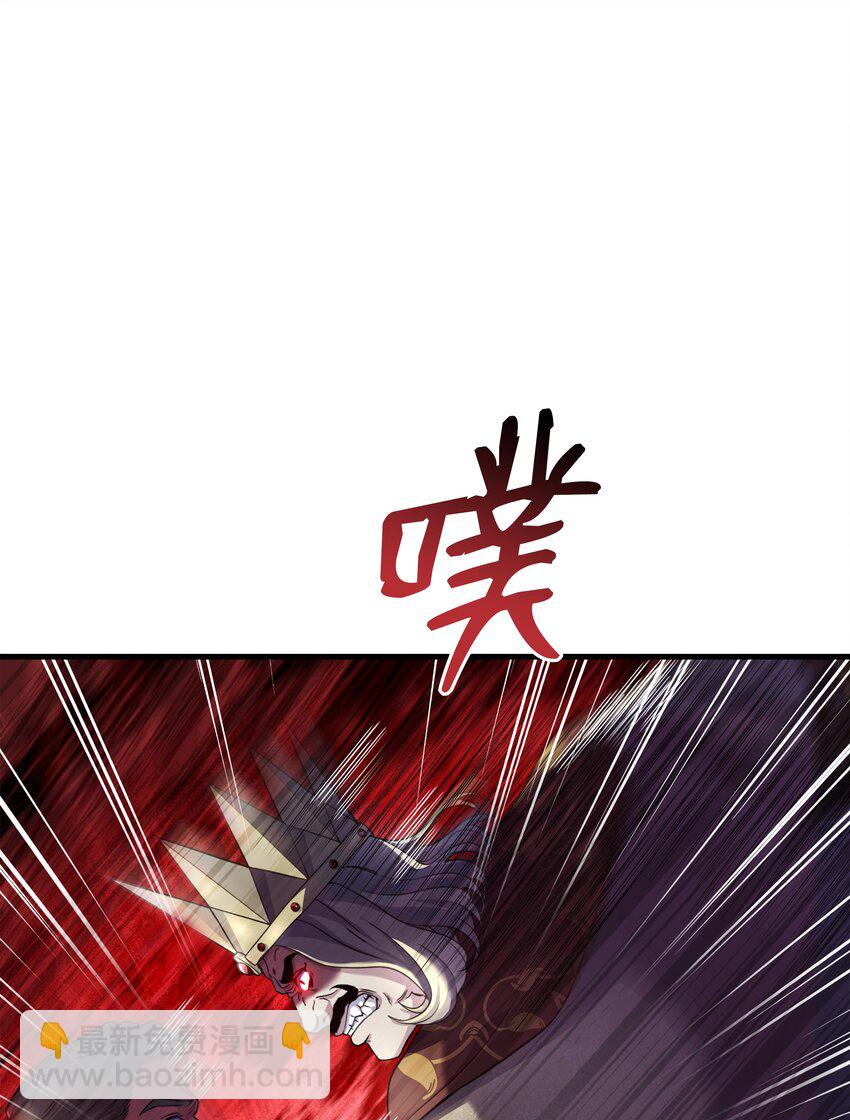 70 格杀勿论(1/3)-第70话