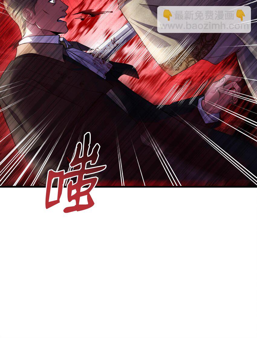 70 格杀勿论(1/3)-第70话