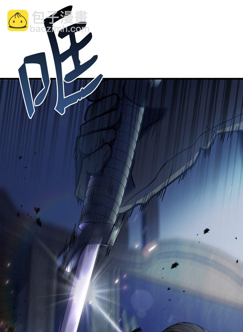 72 拳头和法律(1/2)-第72话