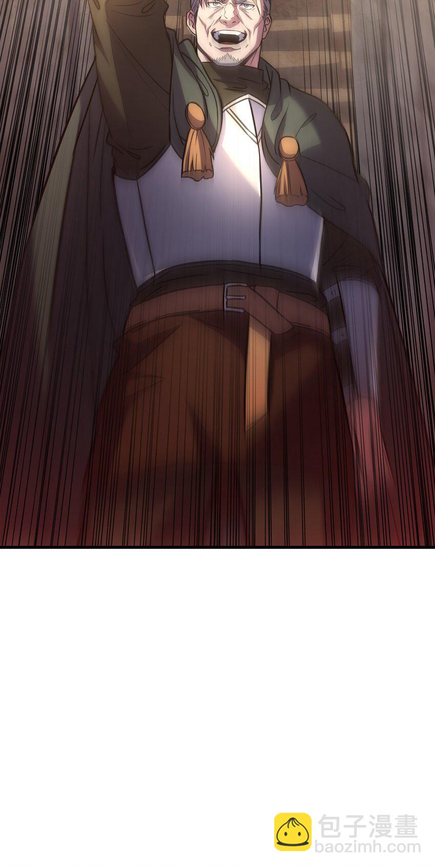 76 请君入瓮(1/2)-第76话