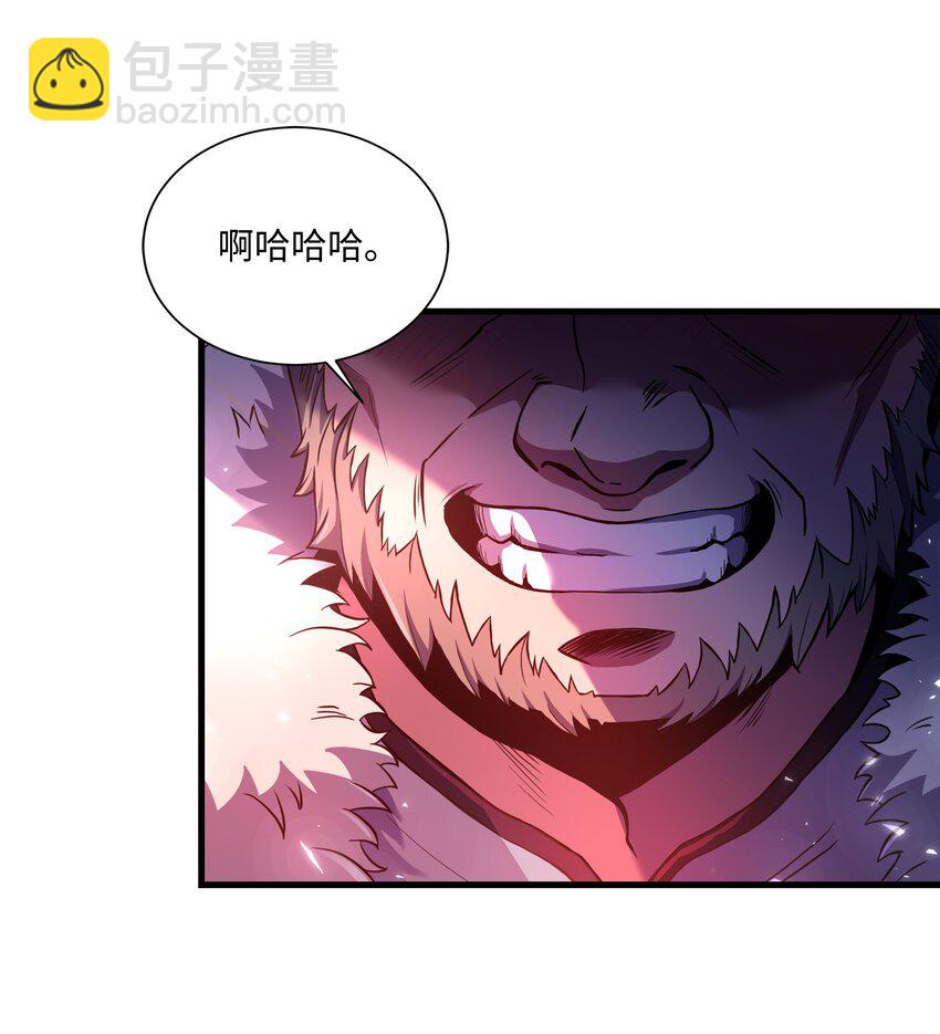 80 第二次告发(1/2)-第80话