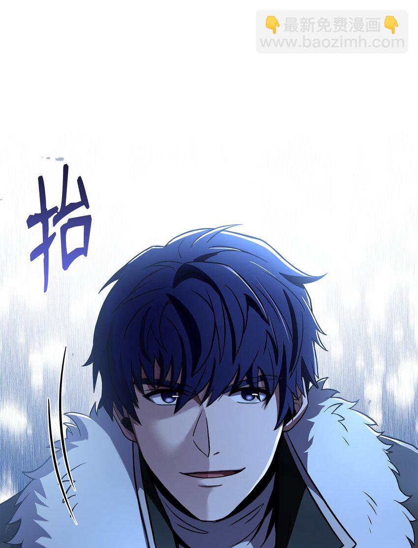 80 第二次告发(1/2)-第80话