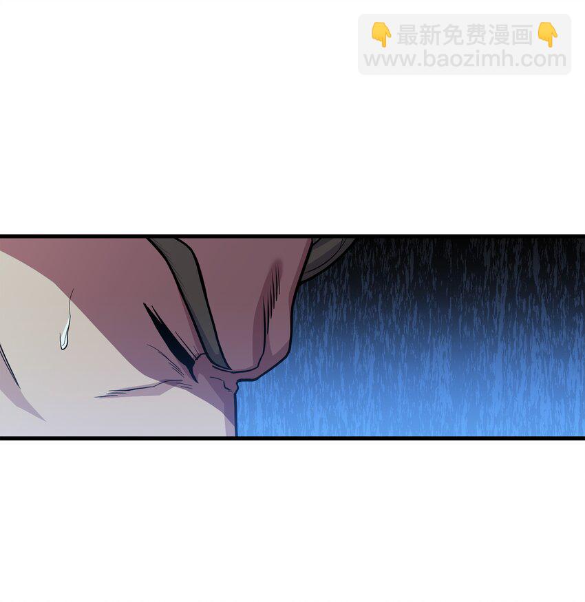 82 流放(1/2)-第82话