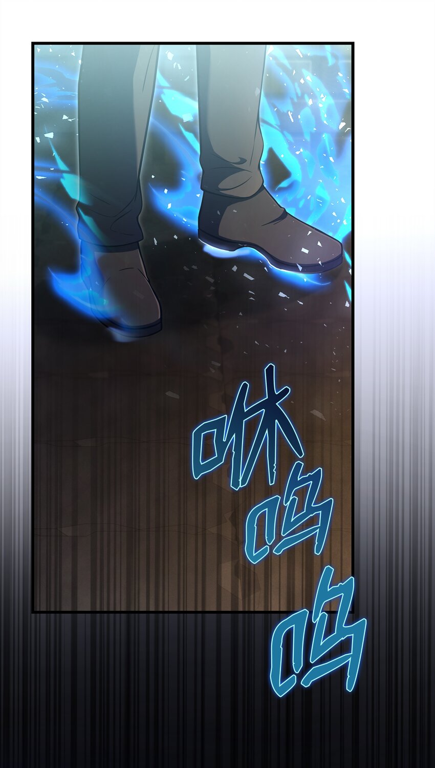 84 先下手为强(1/2)-第84话