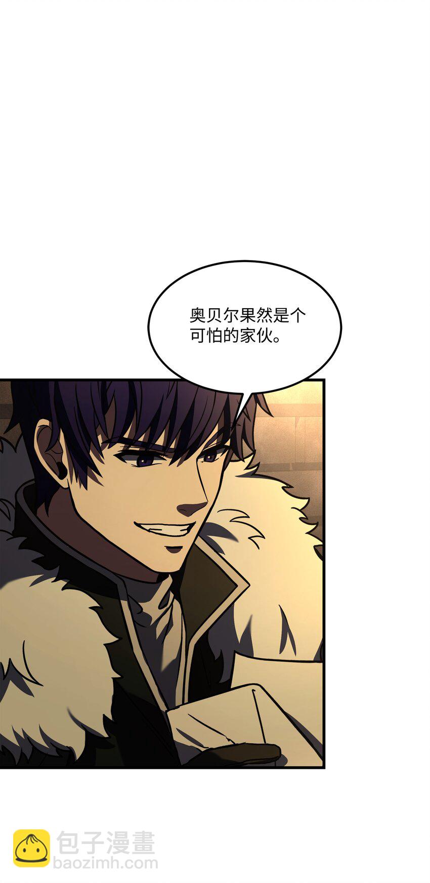 84 先下手为强(1/2)-第84话
