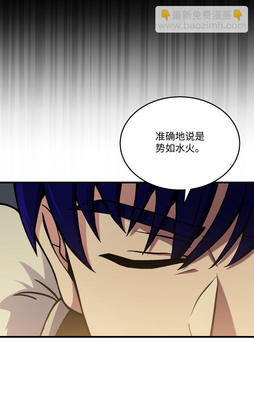 86 叛乱(1/2)-第86话