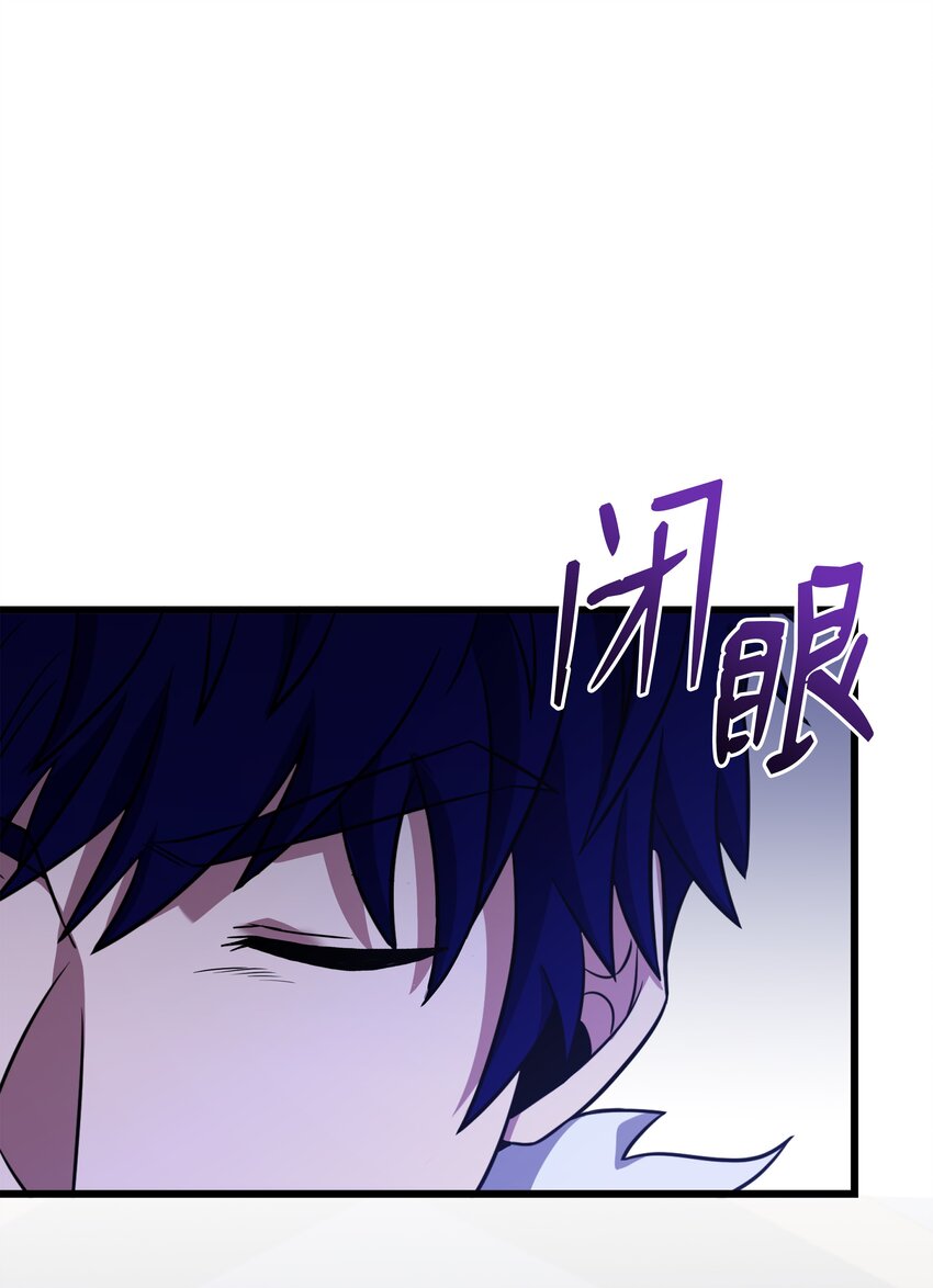 90 两个提议(1/2)-第90话