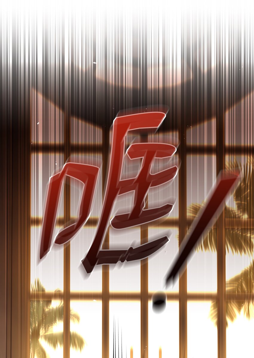 94 钓到大鱼(1/3)-第94话