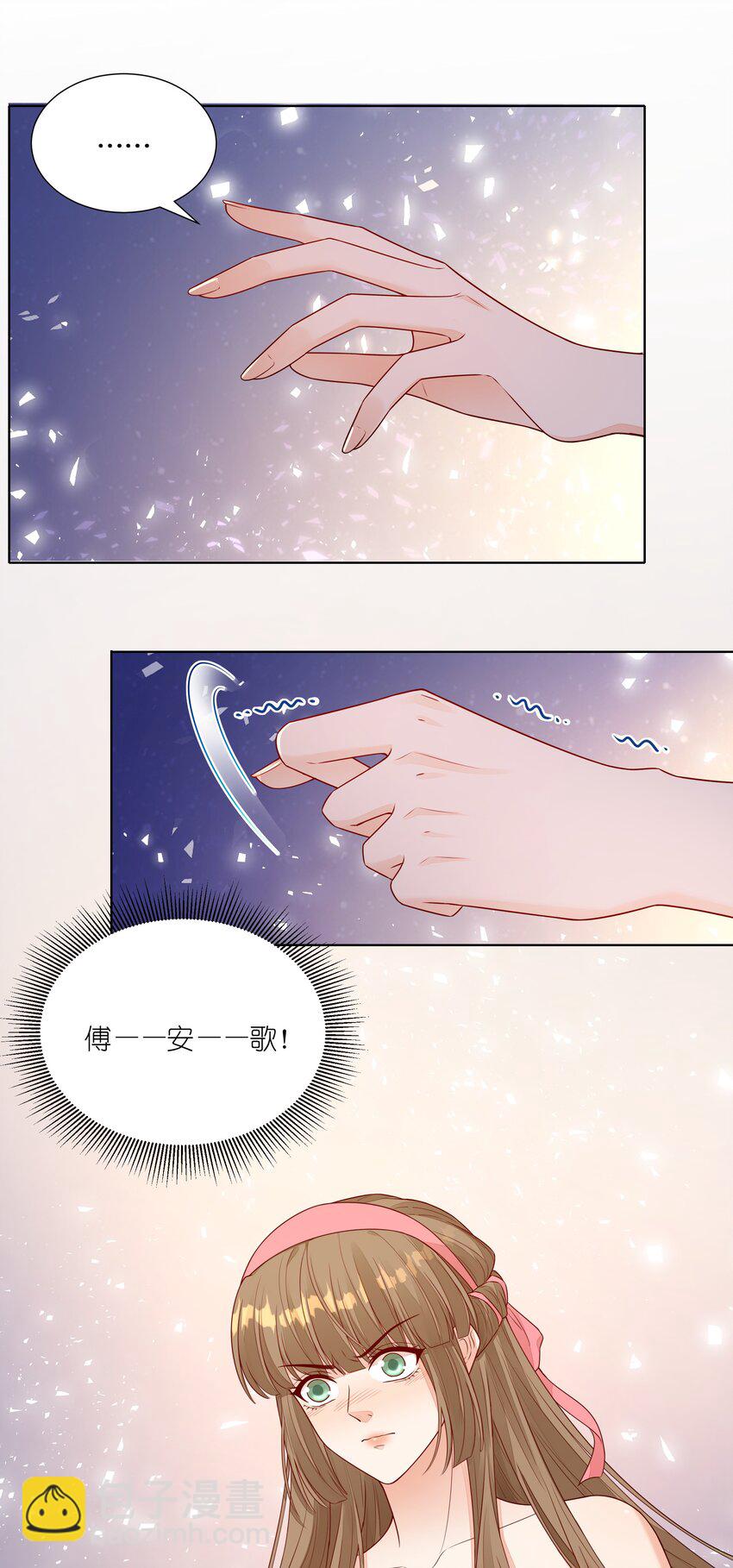 019 一起弹琴吧-第20话