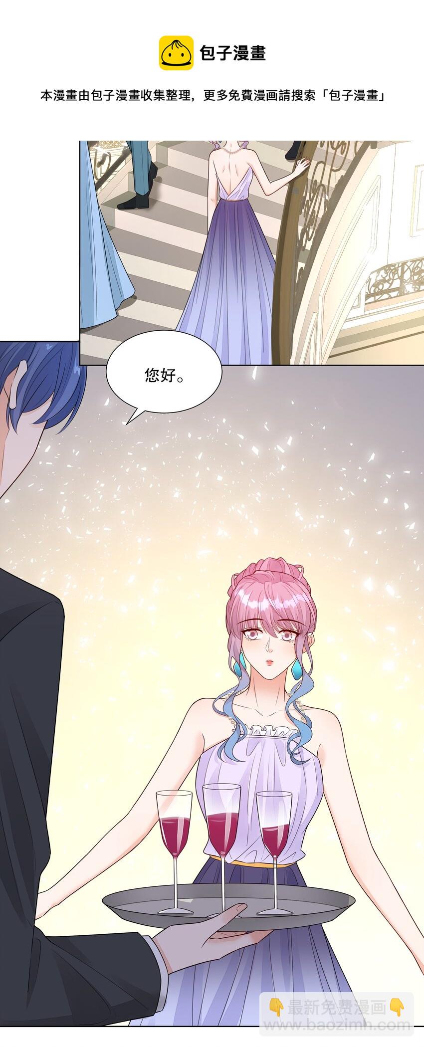019 一起弹琴吧-第20话
