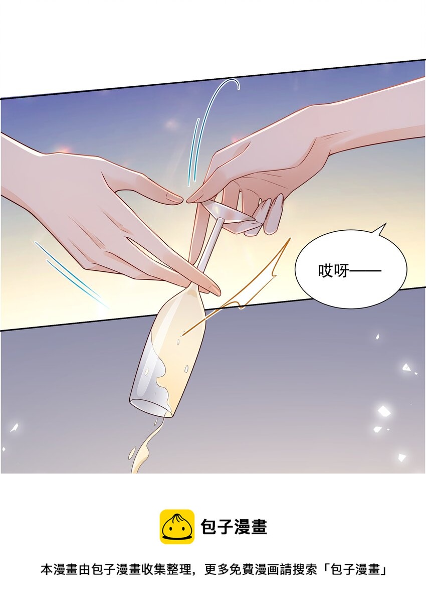 019 一起弹琴吧-第20话