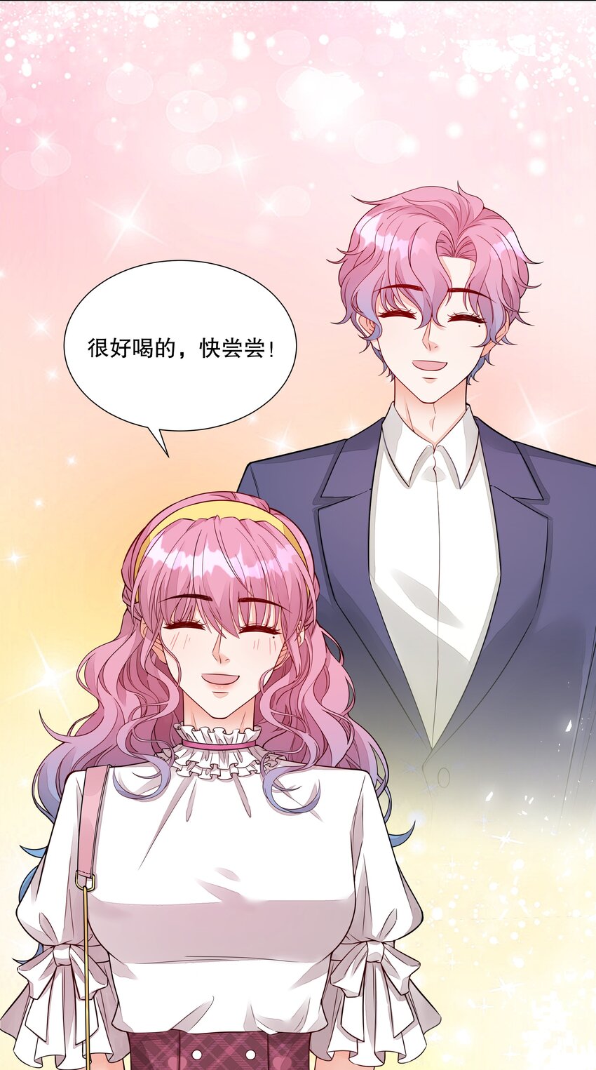 035 霸道总裁の小秘书？-第36话