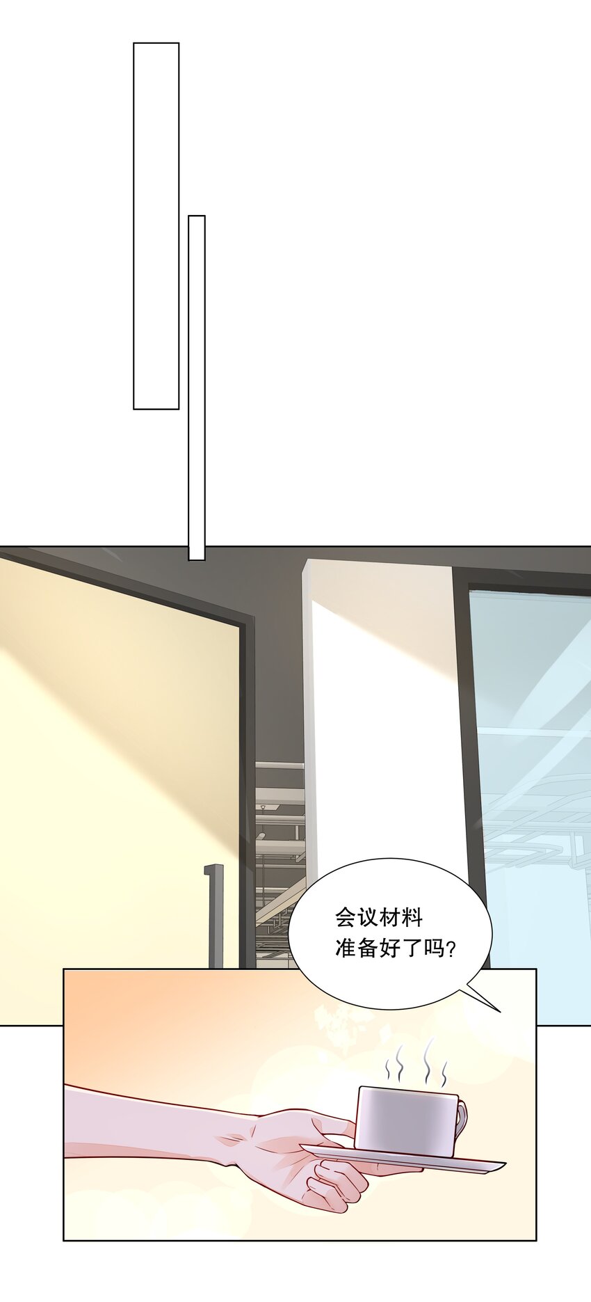 035 霸道总裁の小秘书？-第36话
