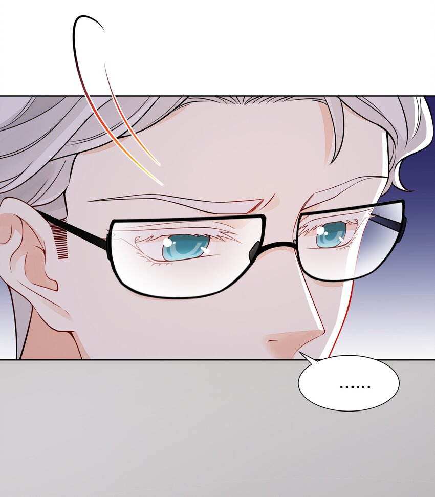 047 她是我的未婚妻-第48话