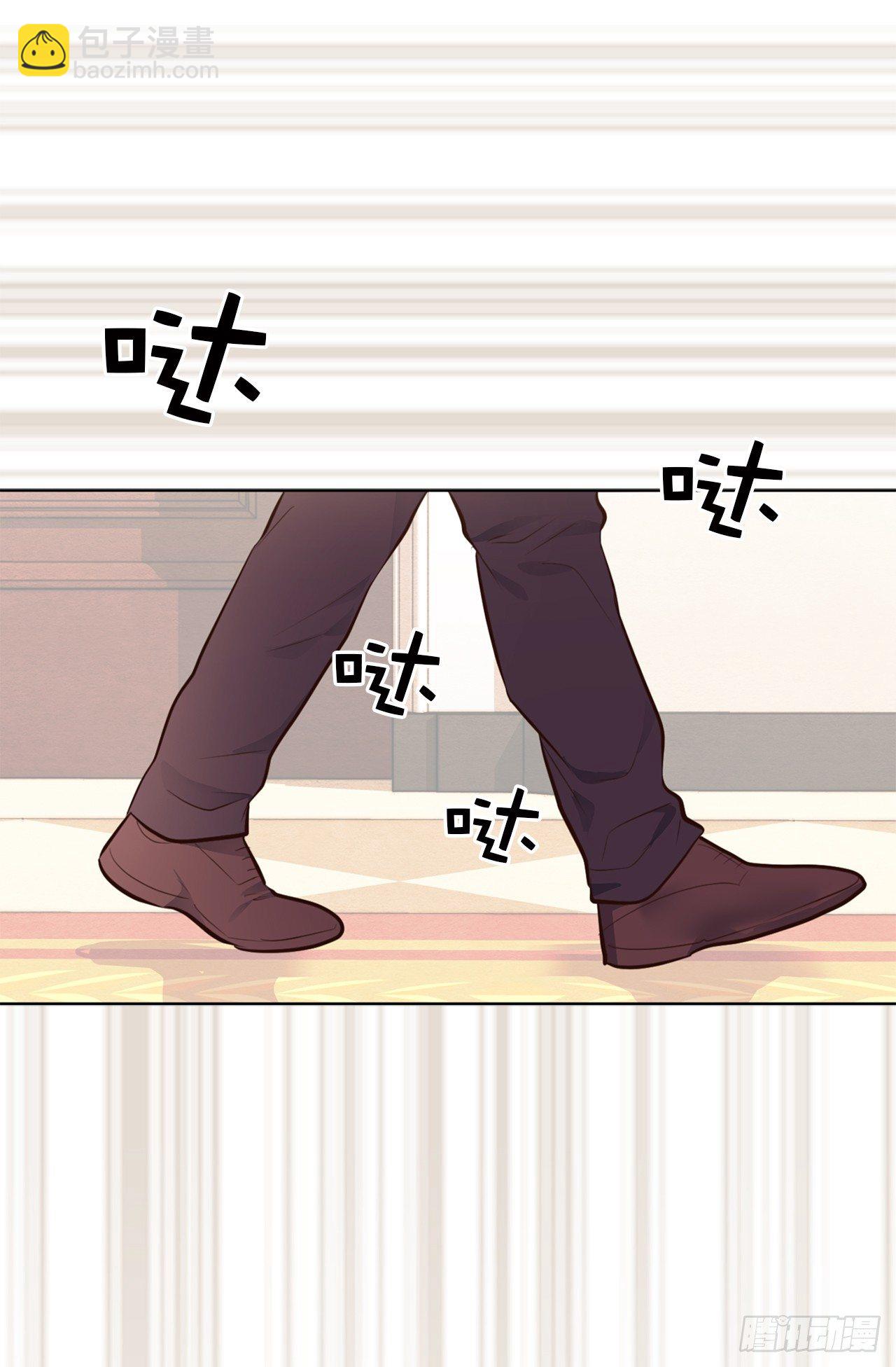 1.完美的恐女症先生-第2话