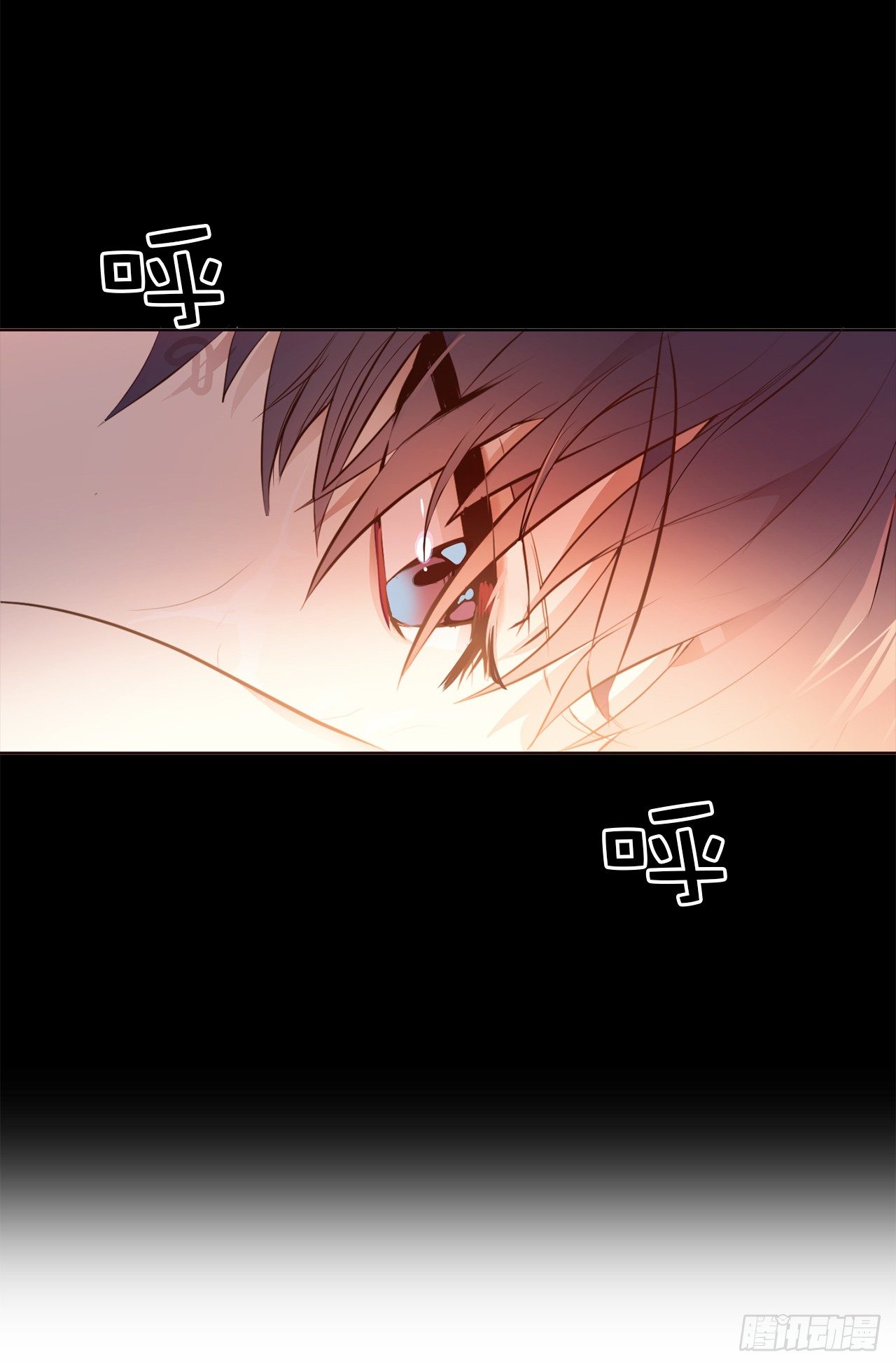 1.完美的恐女症先生-第2话