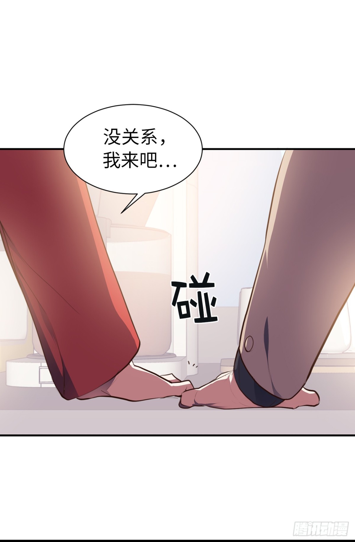 17.对好台词别露馅儿！-第18话