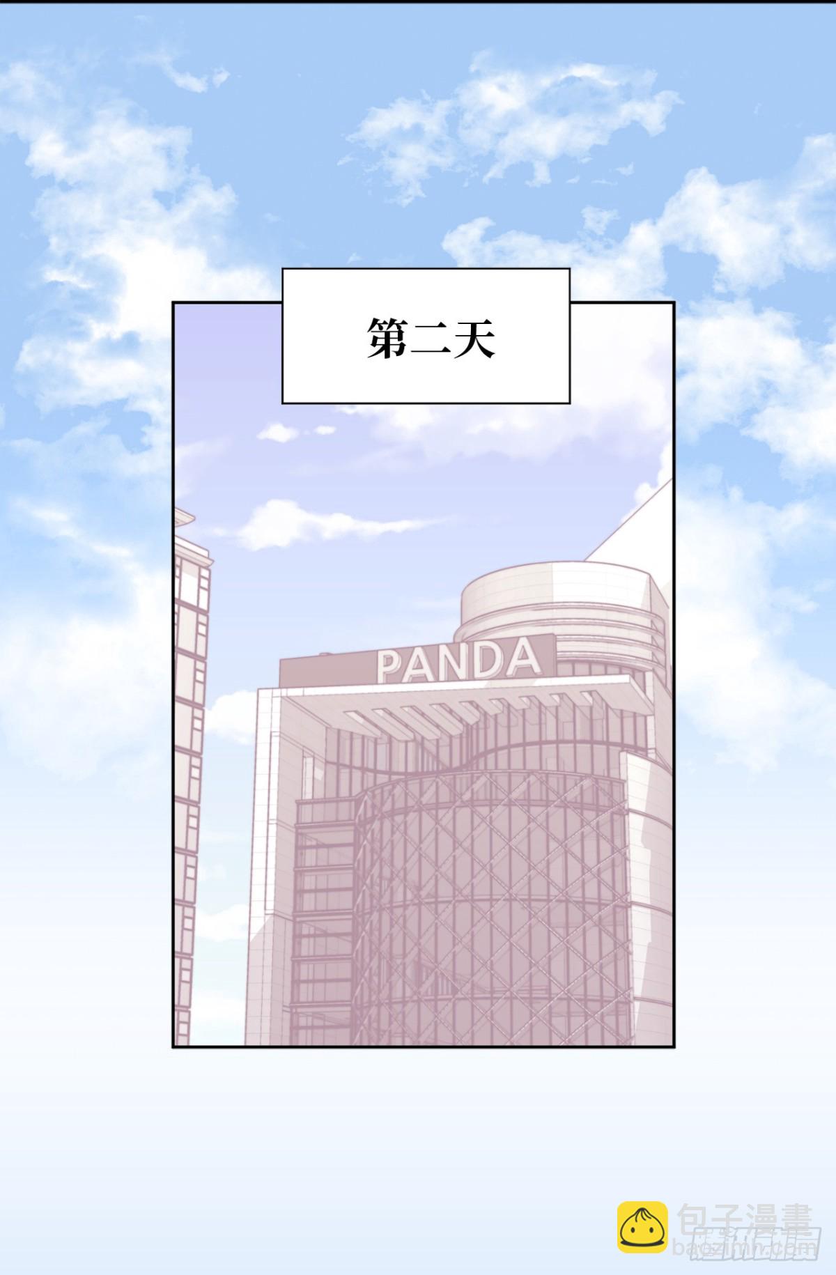 21.我换回来啦？-第22话