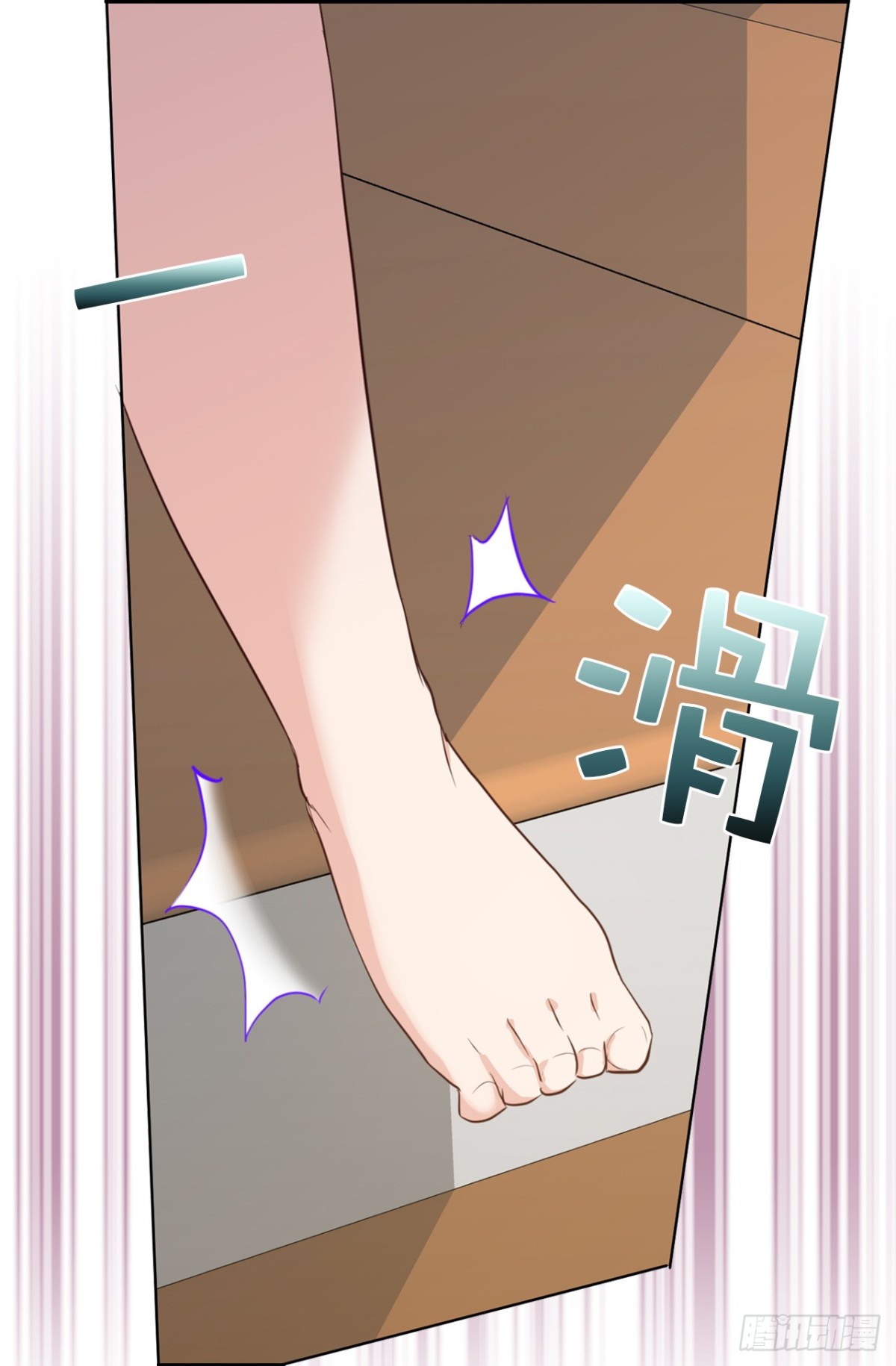 25.儿子和女人同床了！-第26话