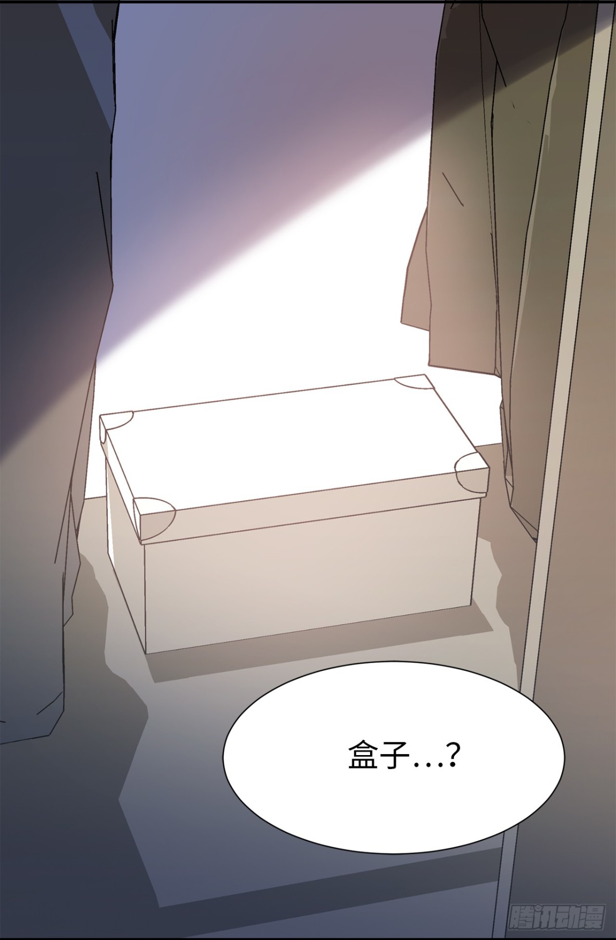 27.对着自己的脸心跳加速-第28话