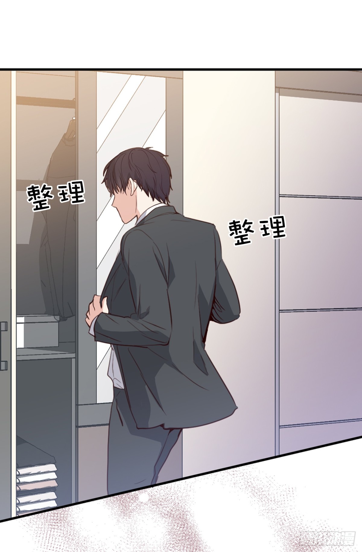 29.组长就是奋斗的目标！-第30话