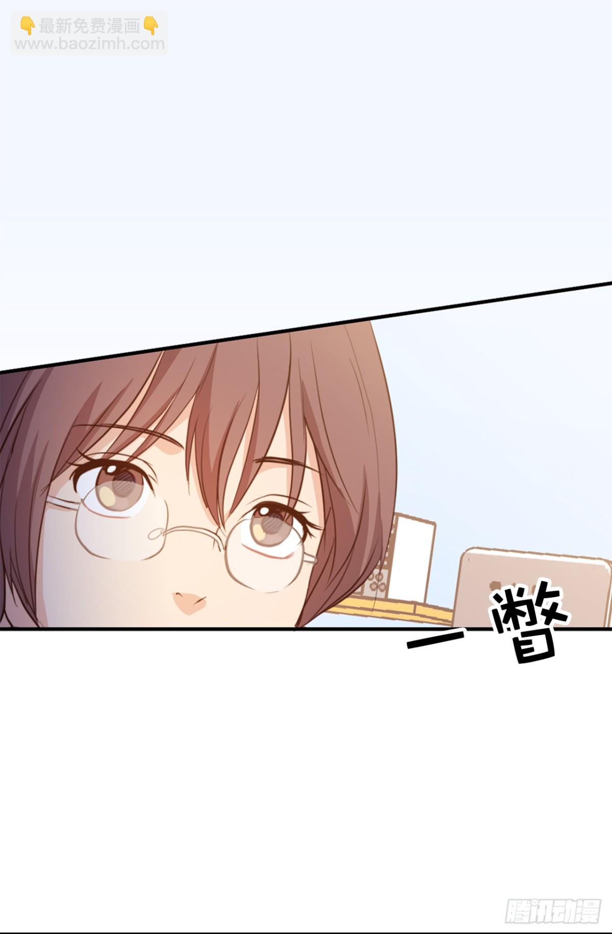 29.组长就是奋斗的目标！-第30话