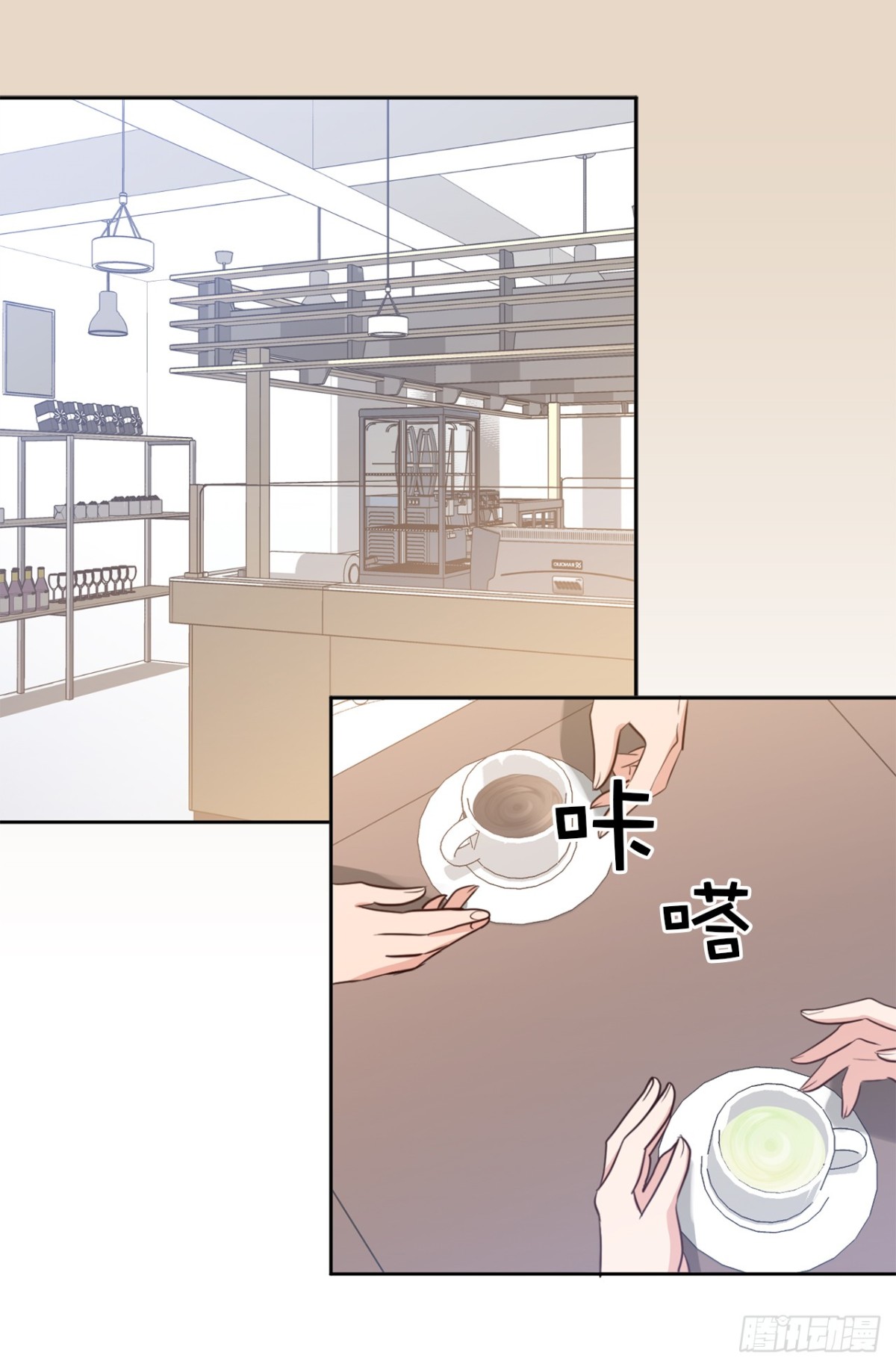 29.组长就是奋斗的目标！-第30话