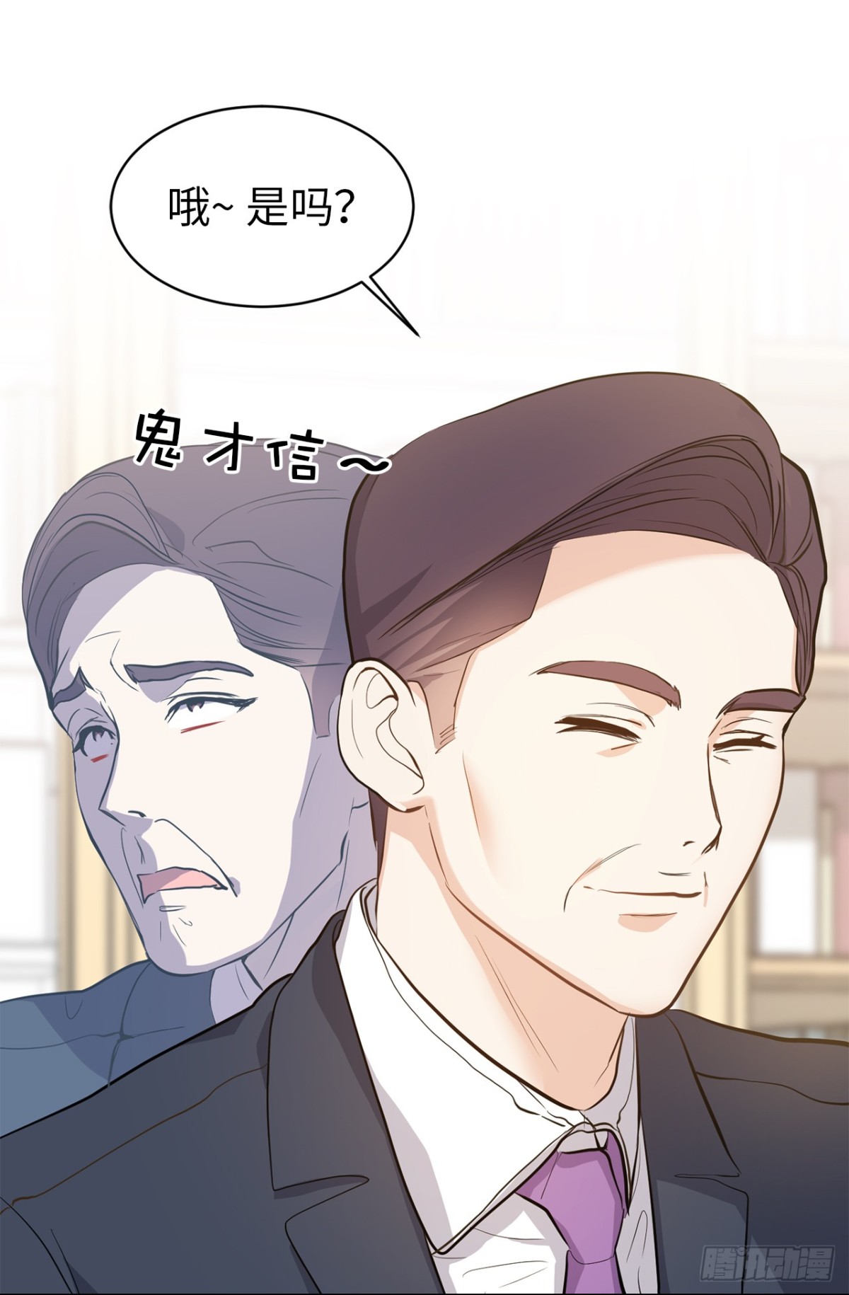 29.组长就是奋斗的目标！-第30话