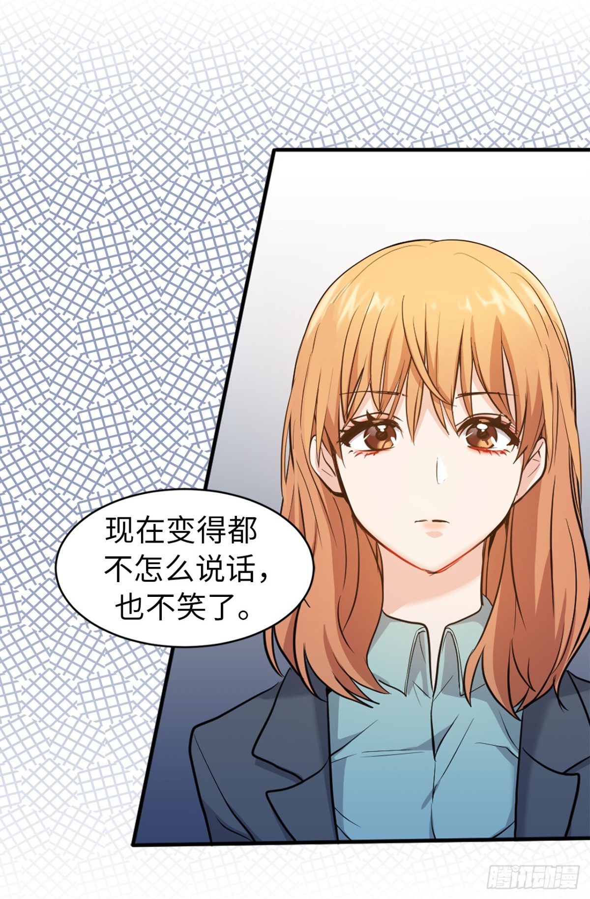 31.暗生的嫉妒-第32话