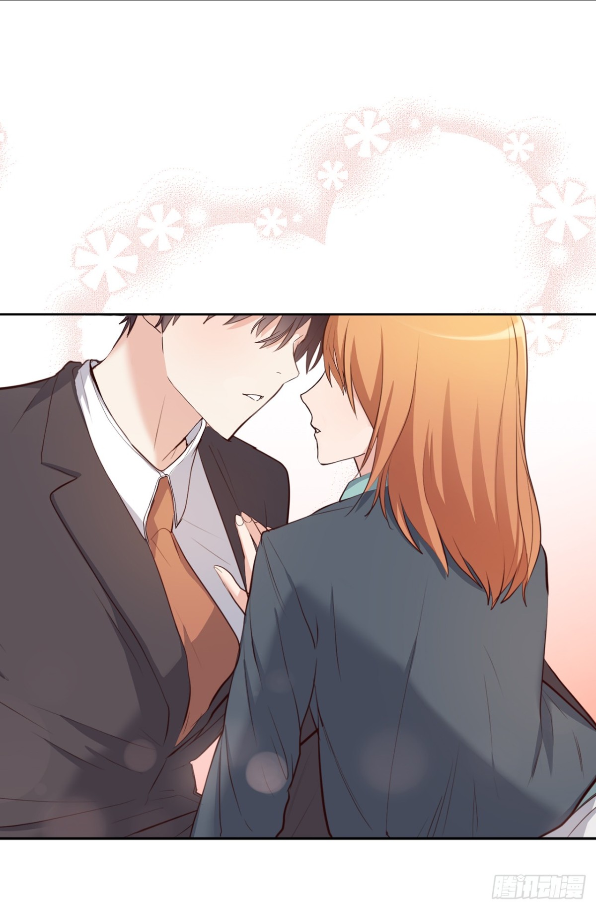 33.扑倒！-第34话