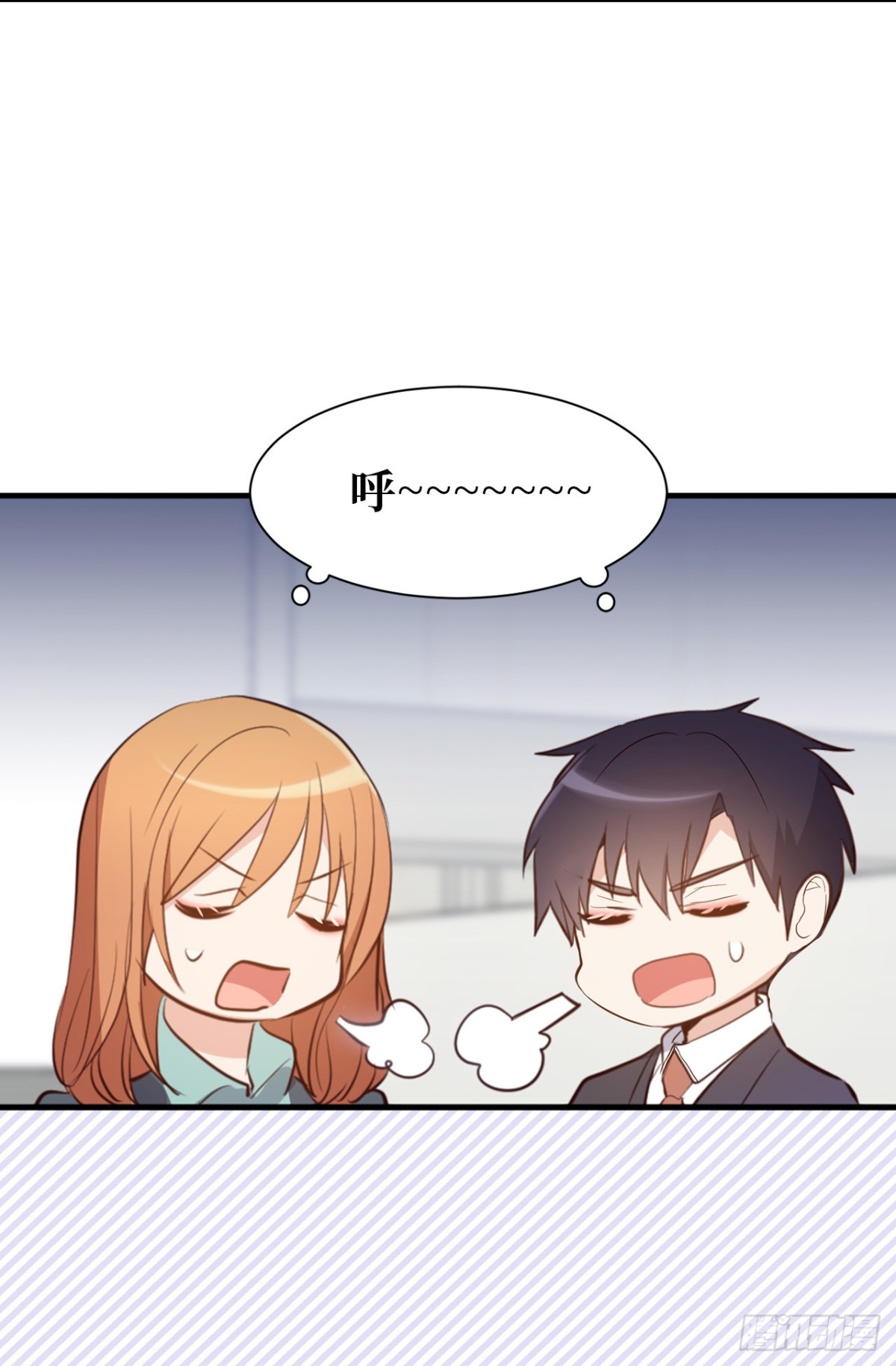 33.扑倒！-第34话