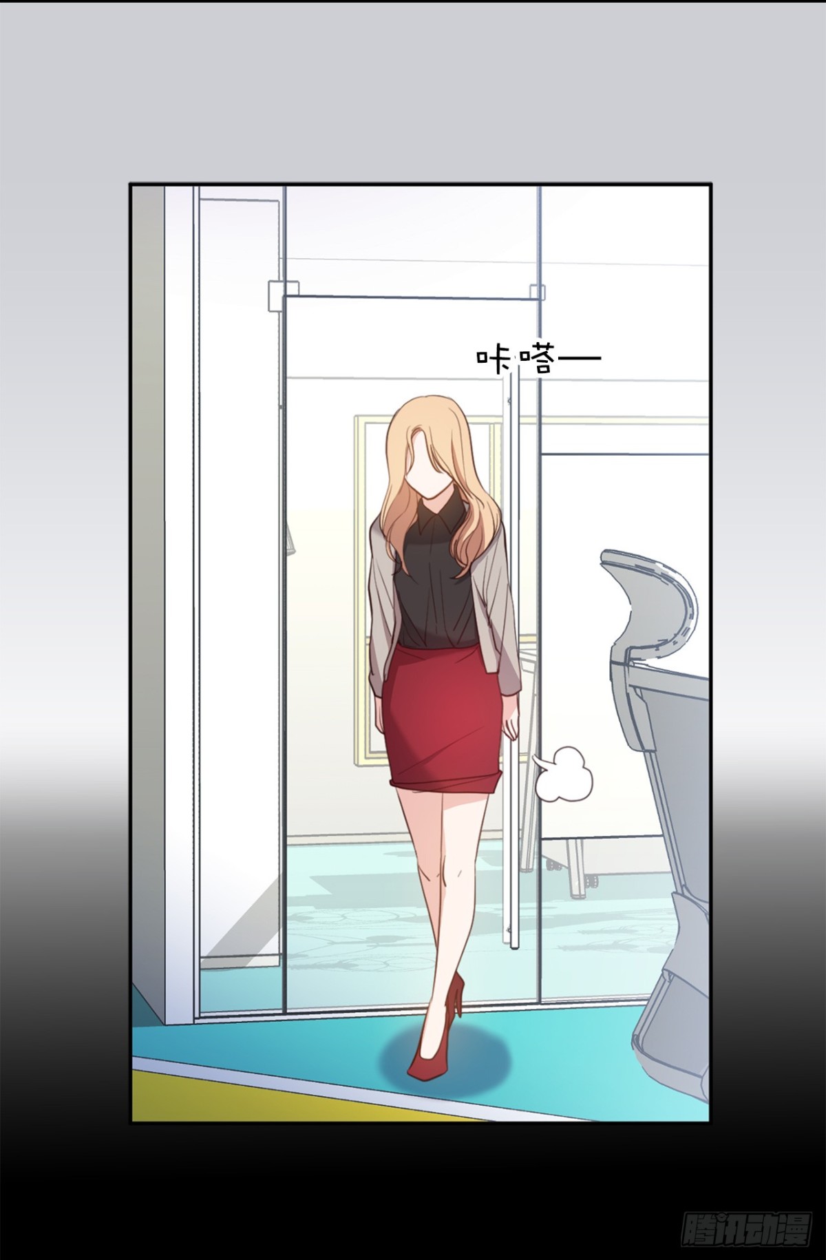 33.扑倒！-第34话