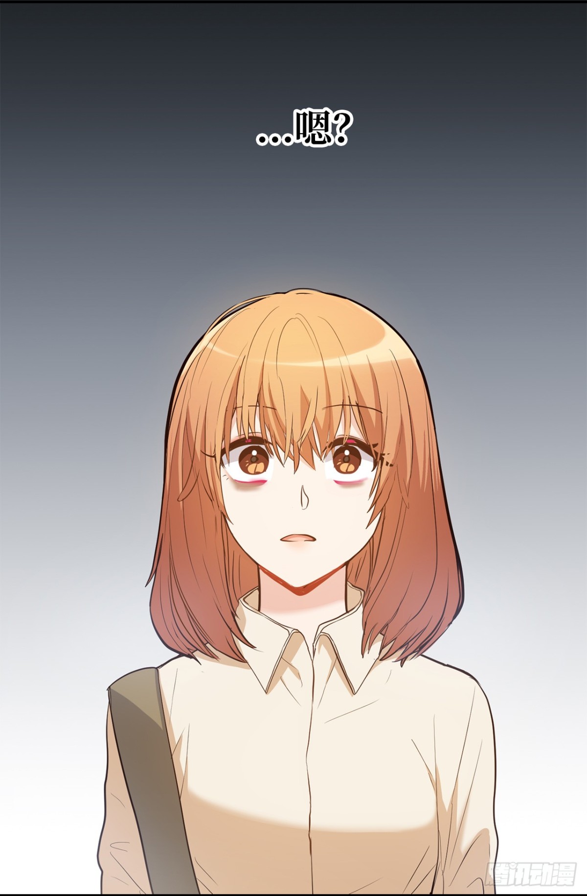 33.扑倒！-第34话