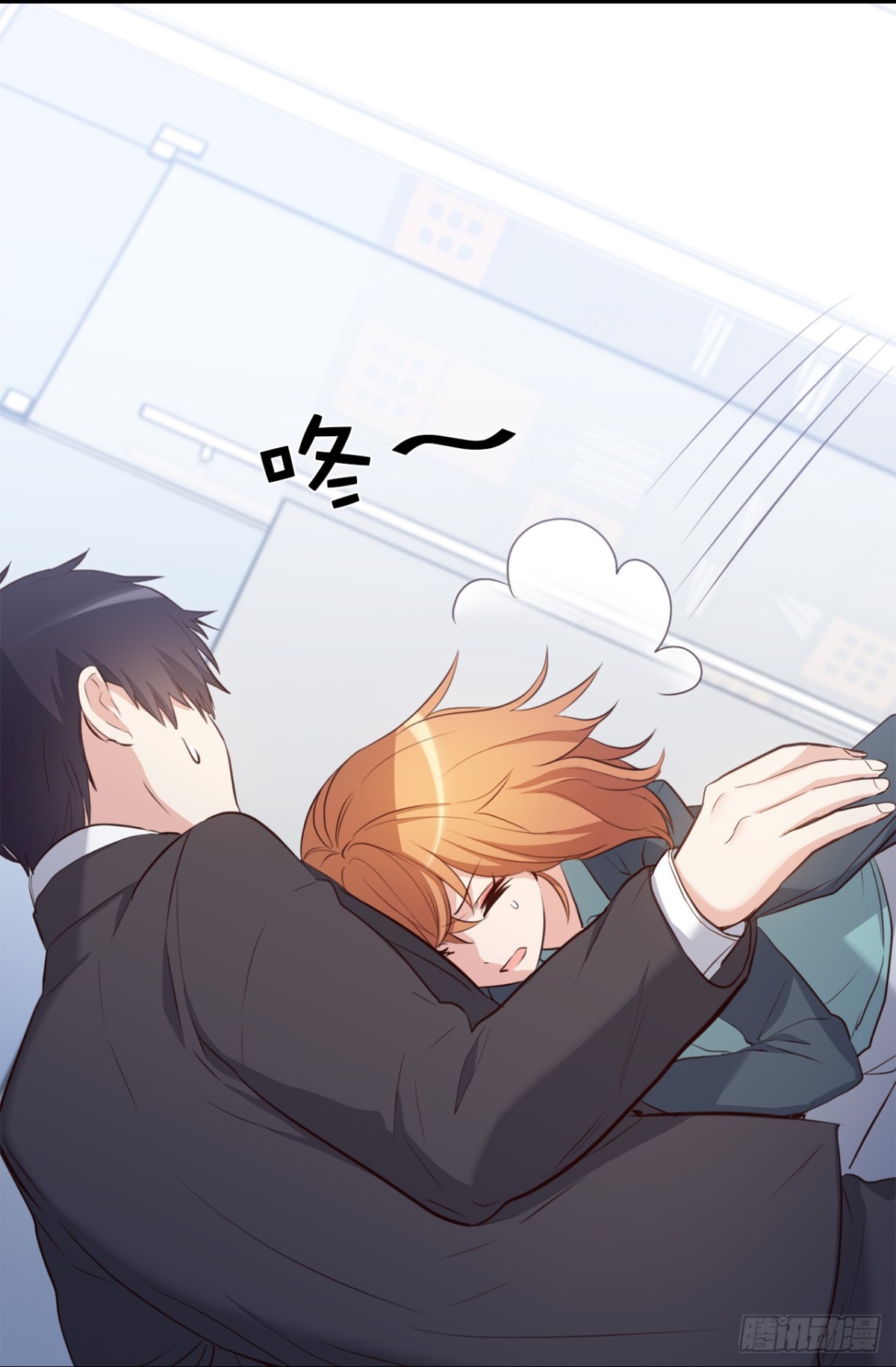 33.扑倒！-第34话