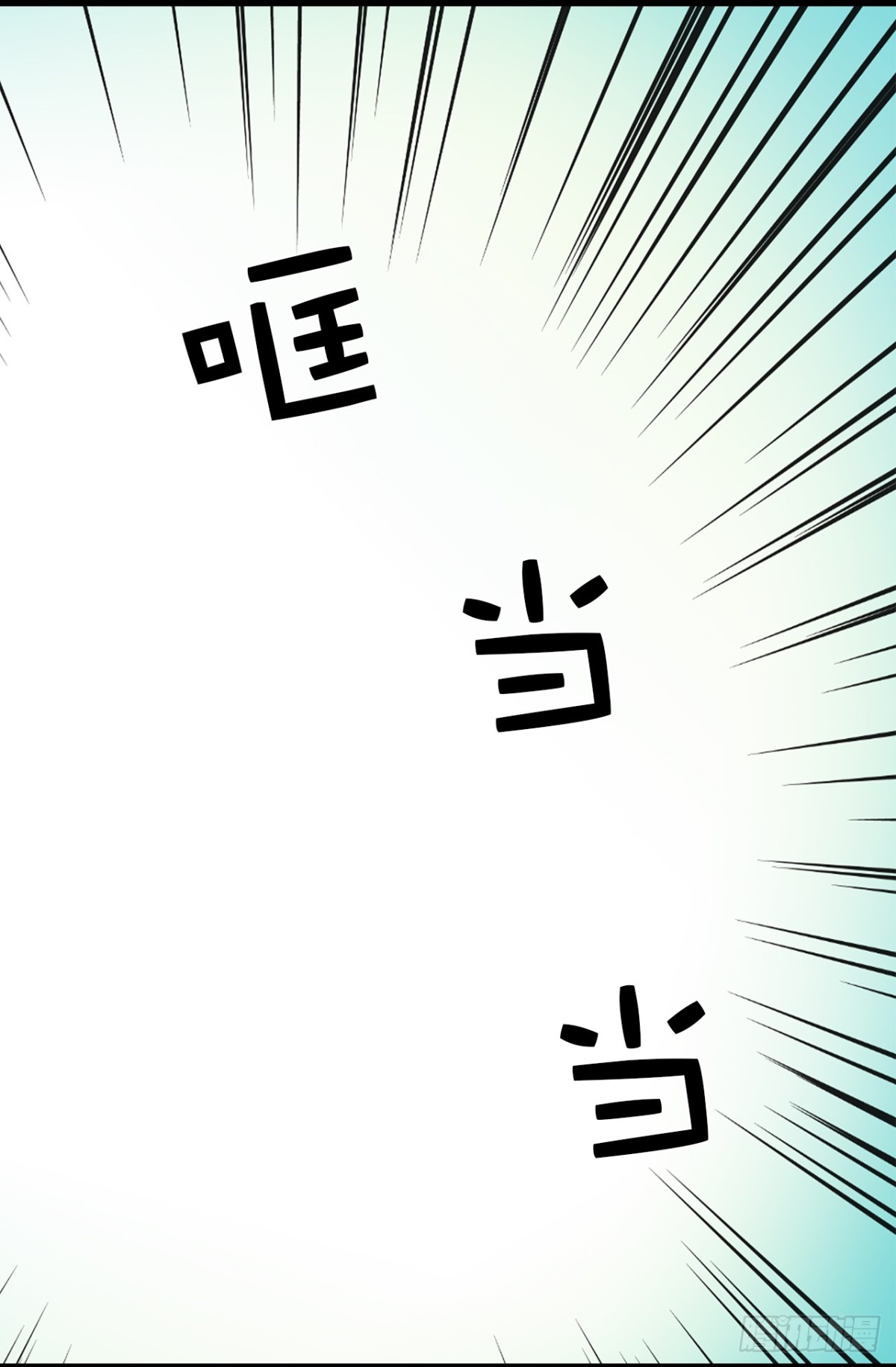 33.扑倒！-第34话