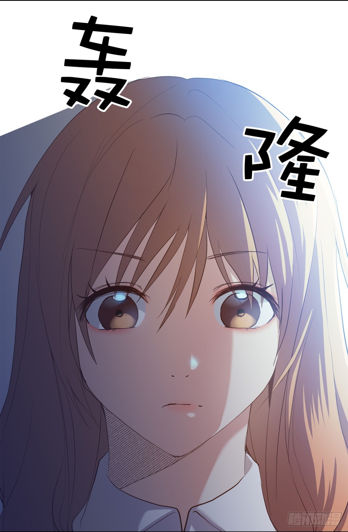 35.样品不翼而飞了！-第36话