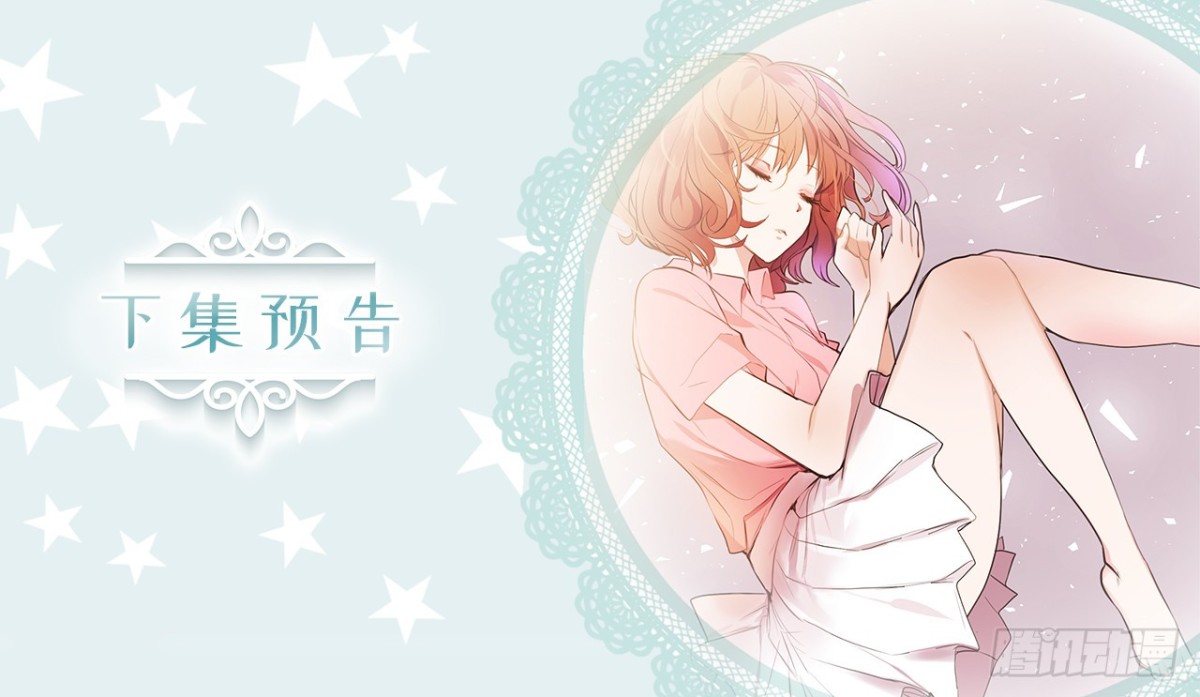 35.样品不翼而飞了！-第36话