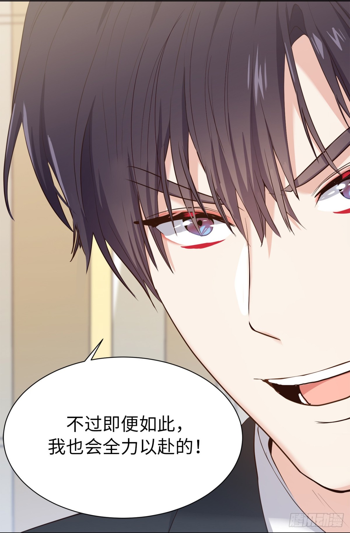 35.样品不翼而飞了！-第36话