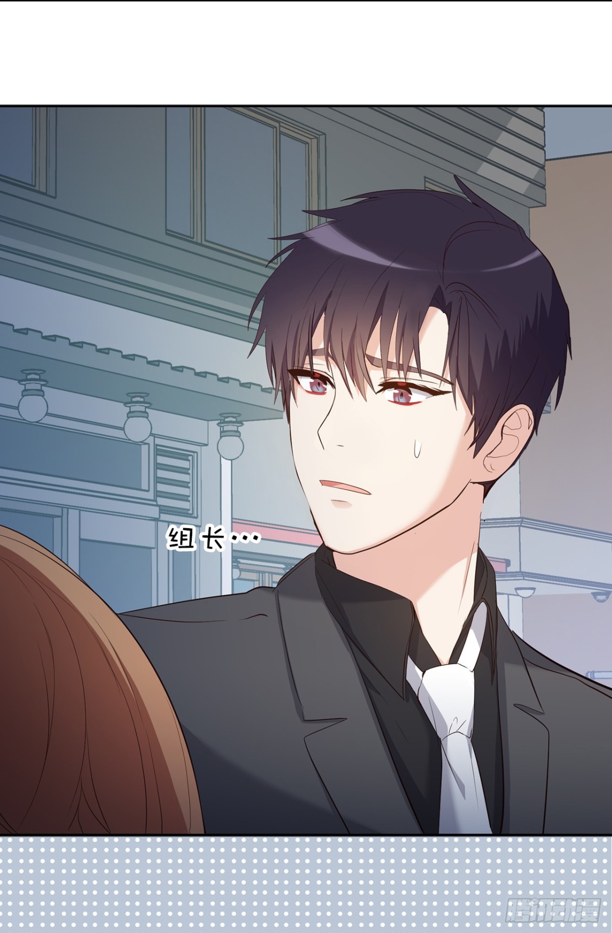 35.样品不翼而飞了！-第36话