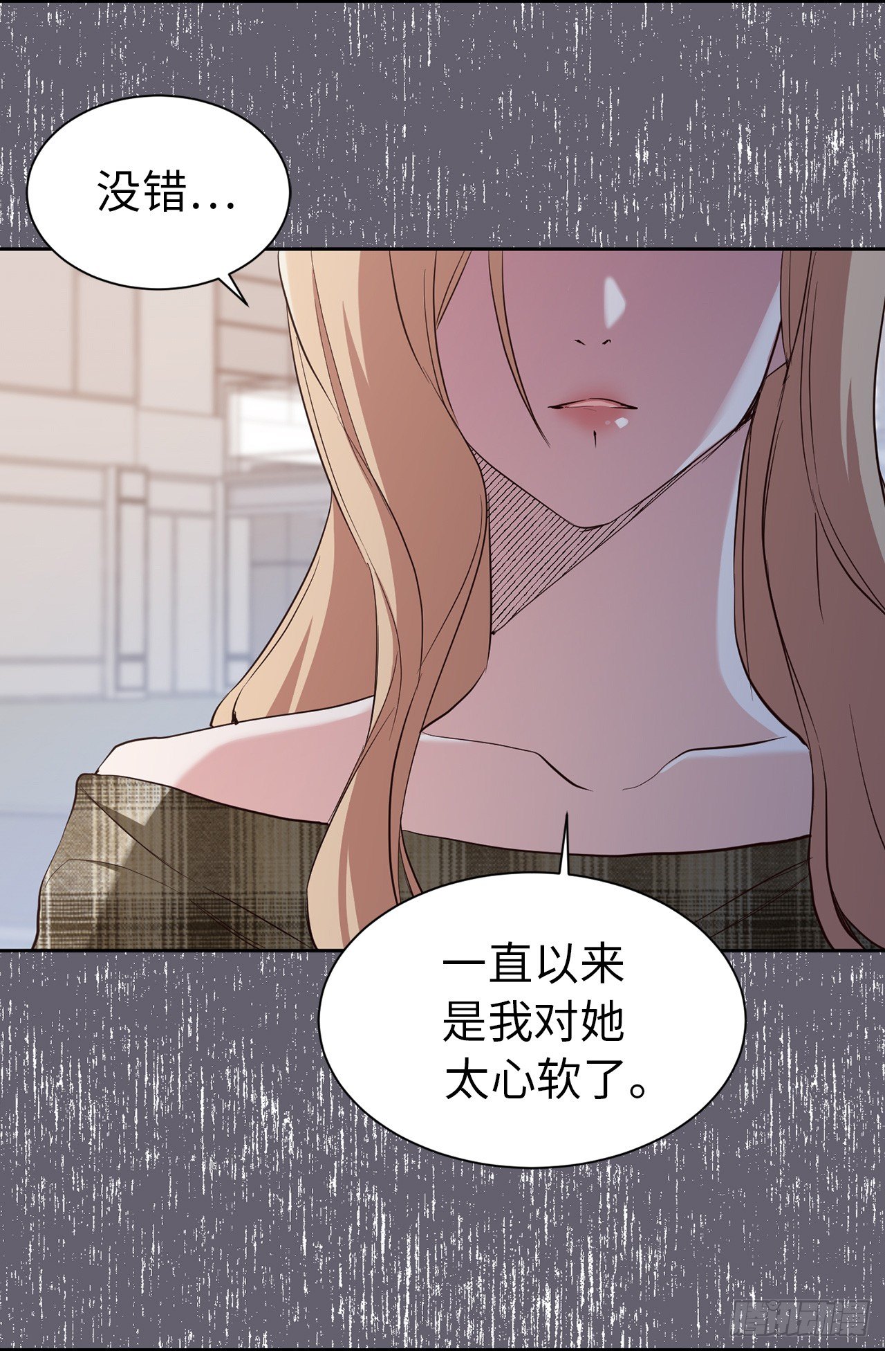 2.黄大巴的亲自调教-第38话