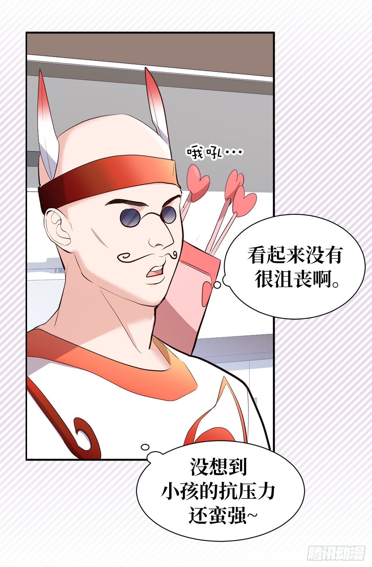 2.黄大巴的亲自调教-第38话