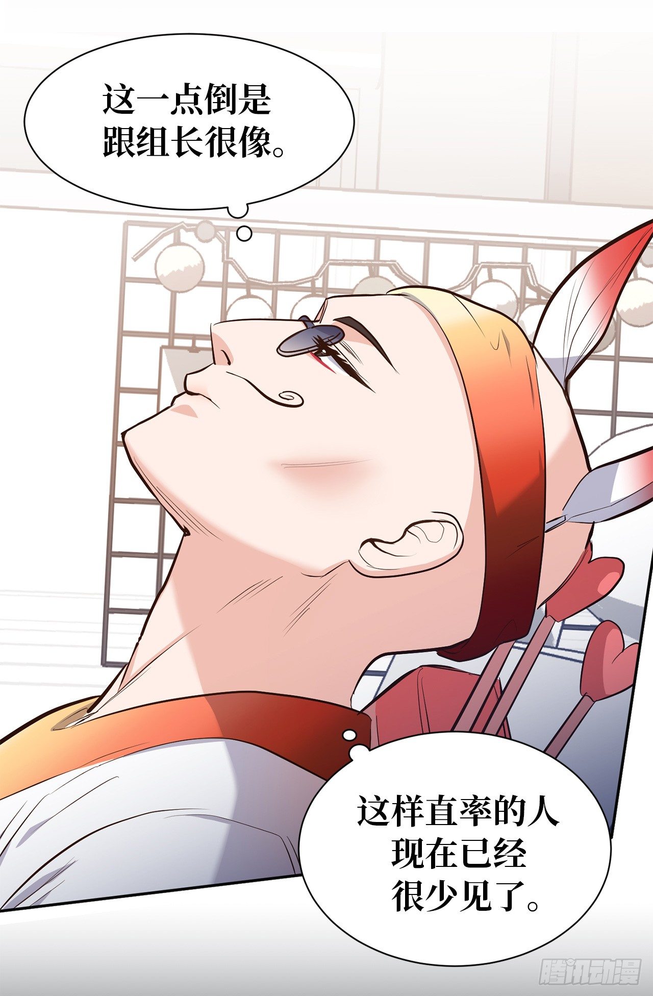 2.黄大巴的亲自调教-第38话