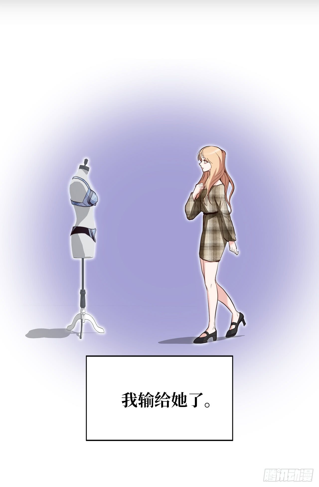 2.黄大巴的亲自调教-第38话