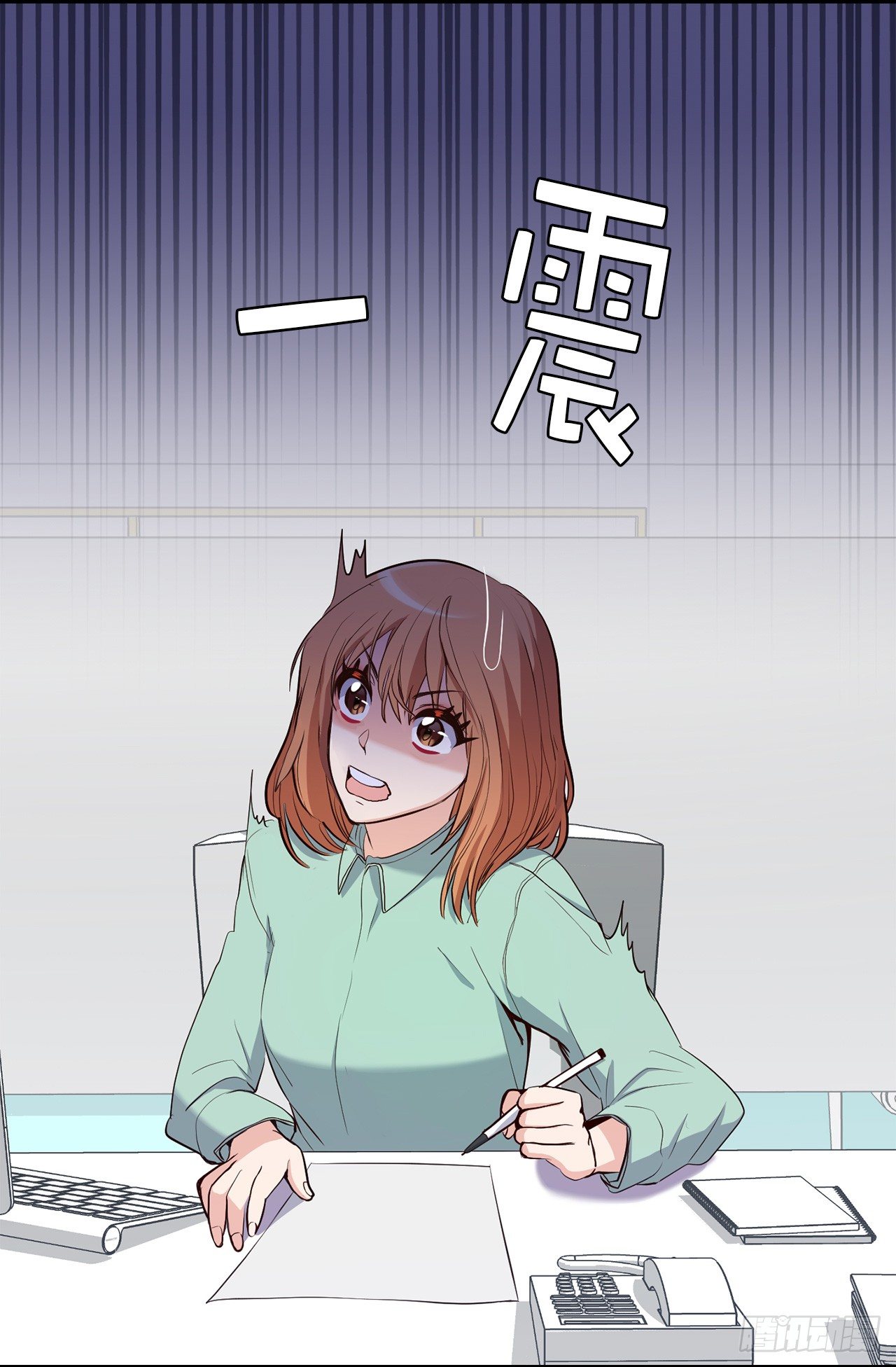 2.黄大巴的亲自调教-第38话
