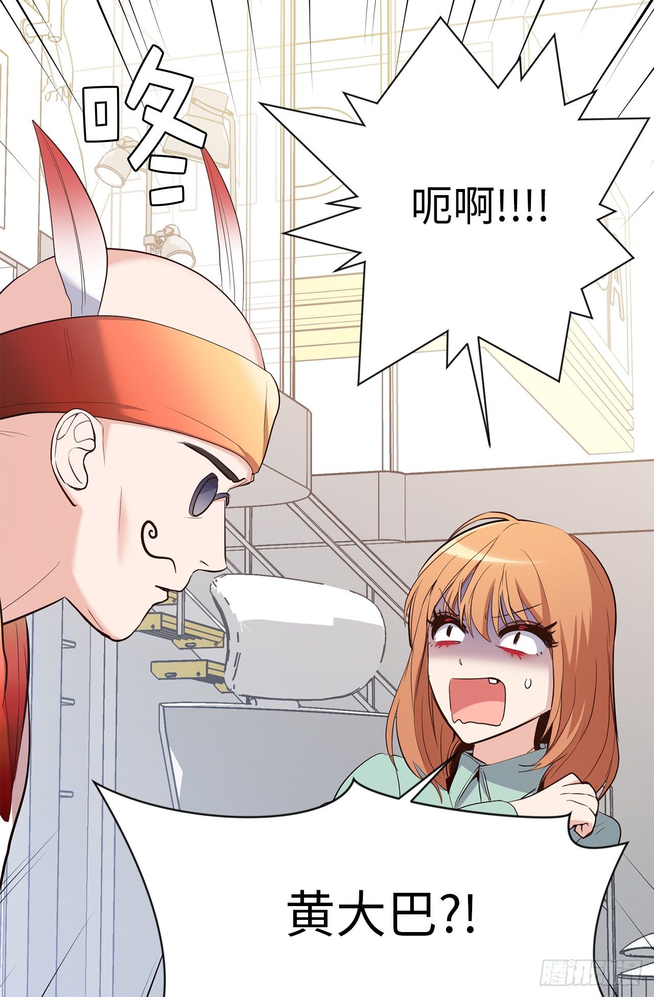 2.黄大巴的亲自调教-第38话